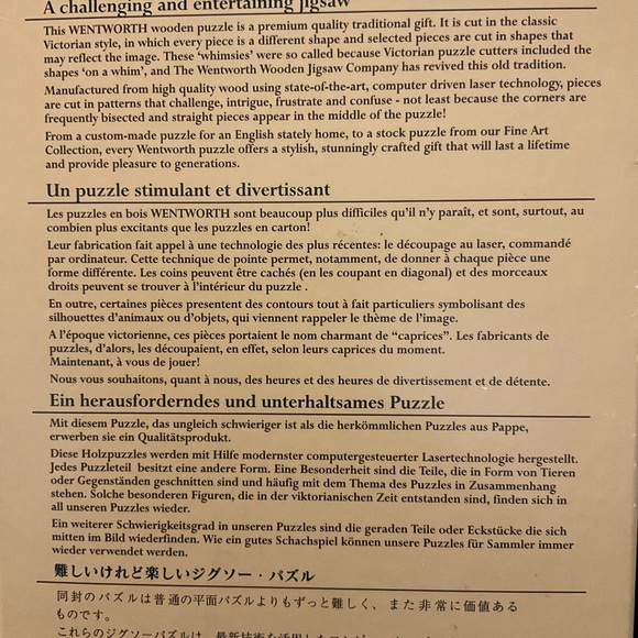 Wentworth wooden jigsaw puzzle - Picture 3 of 6